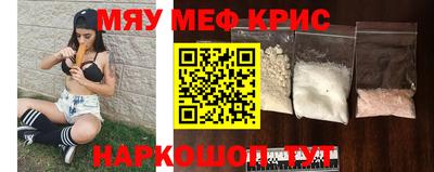 скорость mdpv Свободный