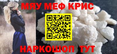 скорость mdpv Свободный