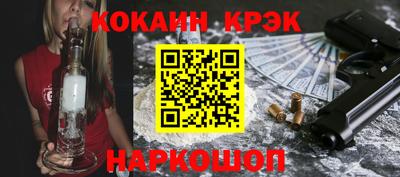 скорость mdpv Свободный
