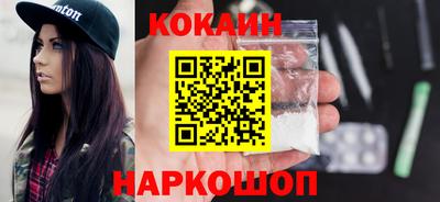 скорость mdpv Свободный