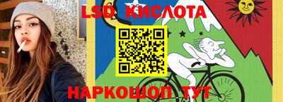 наркотики Северобайкальск