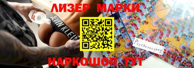 скорость mdpv Свободный