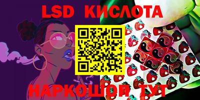 скорость mdpv Свободный