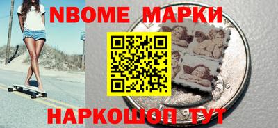 скорость mdpv Свободный