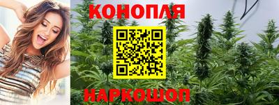 наркотики Северобайкальск