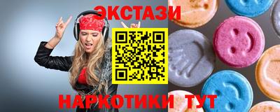 МДПВ Севастополь