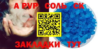 скорость mdpv Свободный