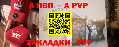 МДПВ Севастополь