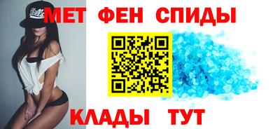 наркотики Северобайкальск