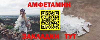 наркотики Северобайкальск