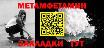 МДПВ Севастополь