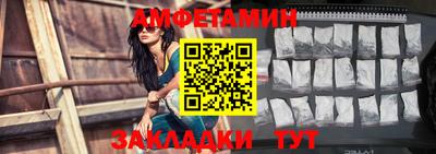 скорость mdpv Свободный