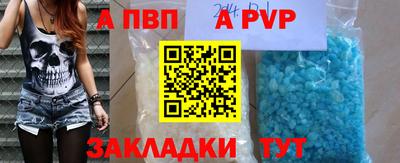 МДПВ Севастополь