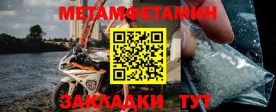 МДПВ Севастополь