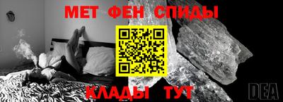 скорость mdpv Свободный