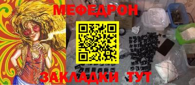 МДПВ Севастополь