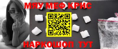 МДПВ Севастополь