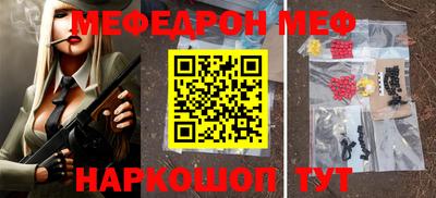 МДПВ Севастополь