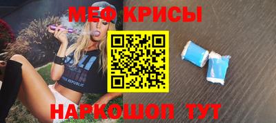 МДПВ Севастополь