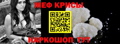МДПВ Севастополь