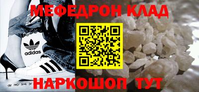 МДПВ Севастополь