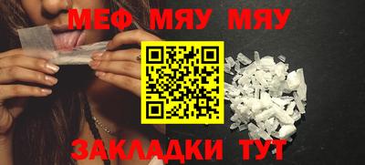 МДПВ Севастополь