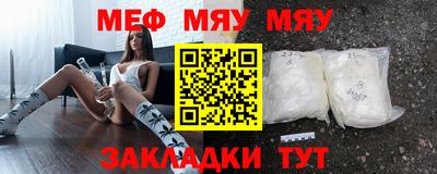 МДПВ Севастополь